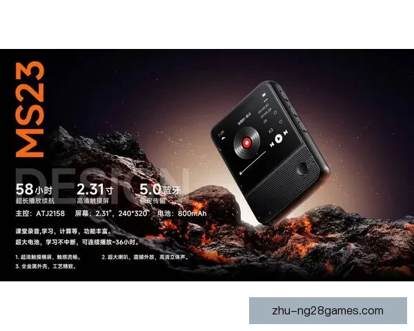 贝林厄姆欧冠对阵比利时球队高光时刻统治级表现全解析 贝林厄姆欧冠对阵比利时球队高光时刻统治级表现全解析