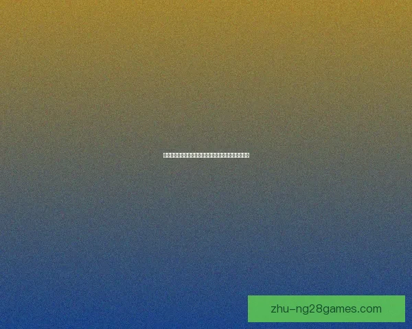 亚洲杯替补球员对比赛结果的关键影响及其战术意义分析